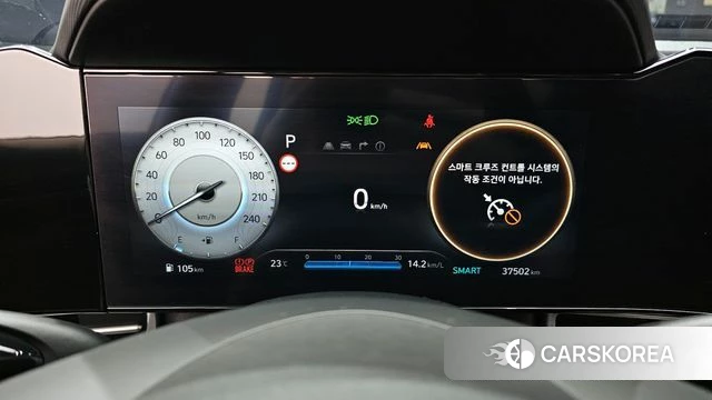 Hyundai The New Avante (CN7) id 4422317 из Кореи 18