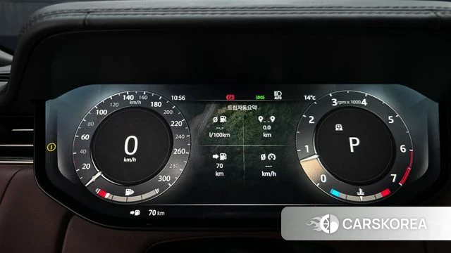 Land Rover Range Rover 5th Generation id 3805989 из Кореи 18