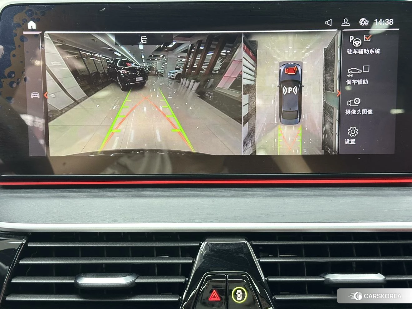BMW 5 series id 4510933 из Китая 21
