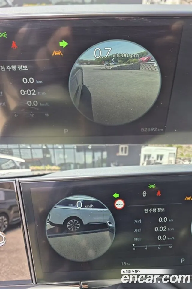 Hyundai Grandeur (GN7) id 2698141 из Кореи 18