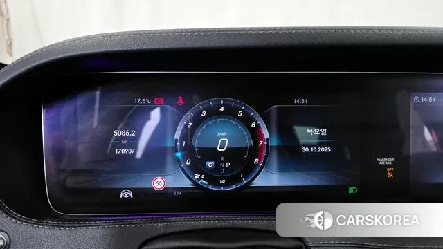 Mercedes-Benz S-Class W222 id 3732870 из Кореи 18