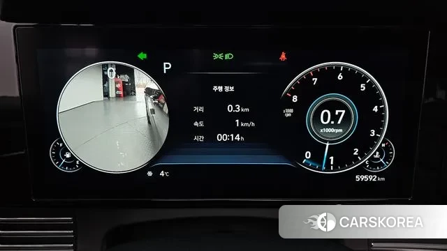 Hyundai The New Grandeur IG id 3752939 из Кореи 18