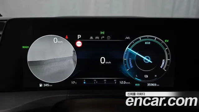 Kia K8 Hybrid id 2491366 из Кореи 18