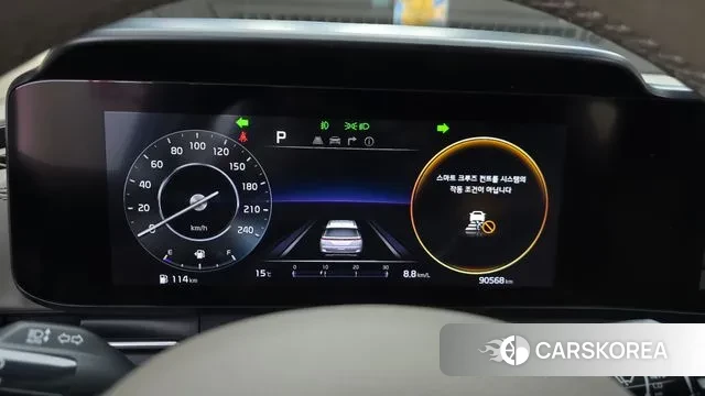 Kia Carnival 4th generation id 3355873 из Кореи 18