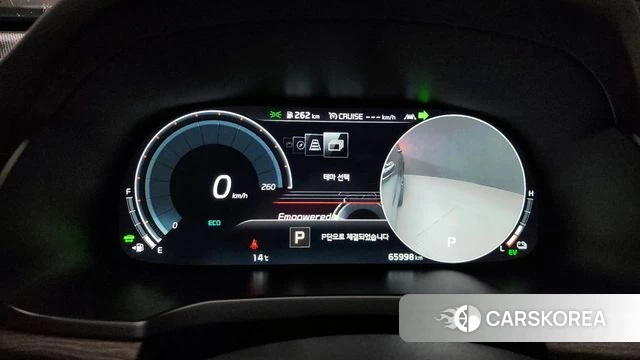 Kia K7 Premier Hybrid id 3807058 из Кореи 18