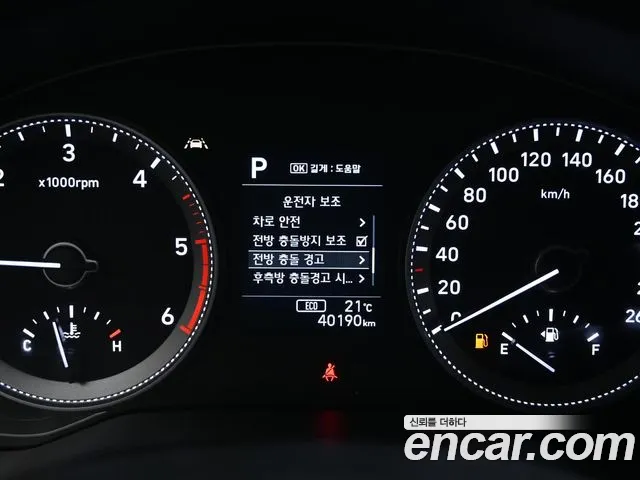 Hyundai Grandeur IG id 2703677 из Кореи 18