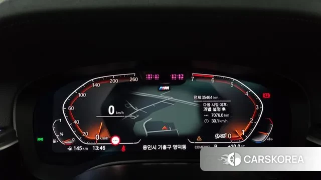 BMW 5 Series (G30) id 3572013 из Кореи 18