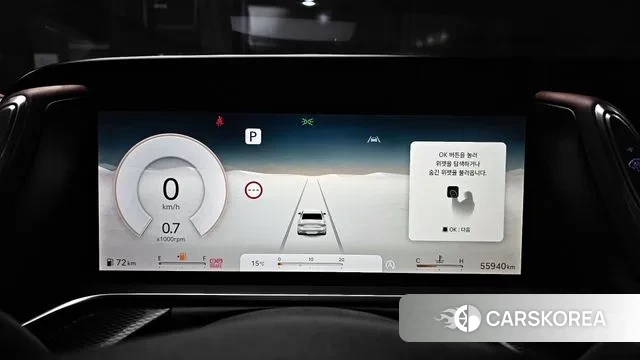 Genesis G90 (RS4) id 3487969 из Кореи 18