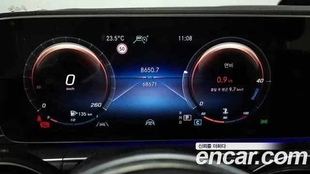 Mercedes-Benz GLE-Class W167 id 2910678 из Кореи 18