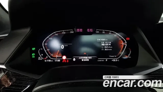 BMW X7 (G07) id 2926182 из Кореи 18