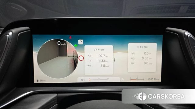 Genesis G90 (RS4) id 4249079 из Кореи 32