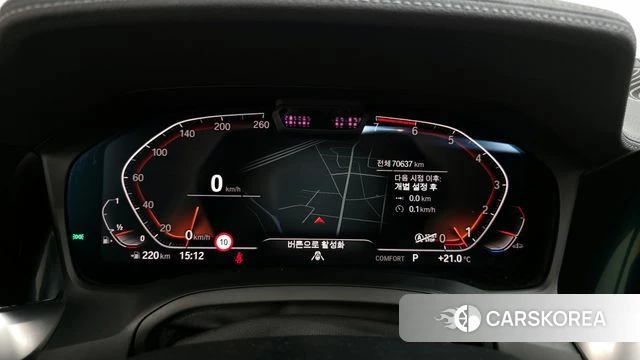 BMW 3 Series (G20) id 4268813 из Кореи 33