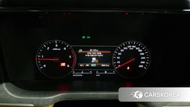 Kia Sorento 4th Generation id 3023851 из Кореи 18