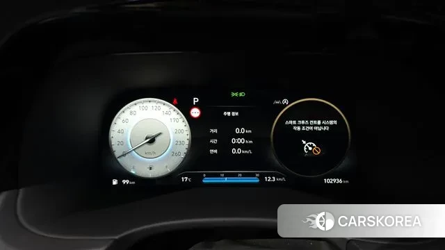 Hyundai The New Palisade id 3300576 из Кореи 18