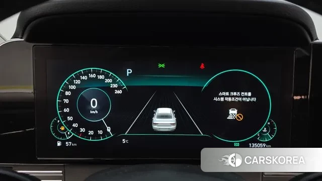 Hyundai The New Grandeur IG id 3390549 из Кореи 18