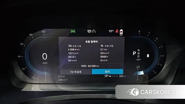 Volvo S90 id 3487901 из Кореи 18