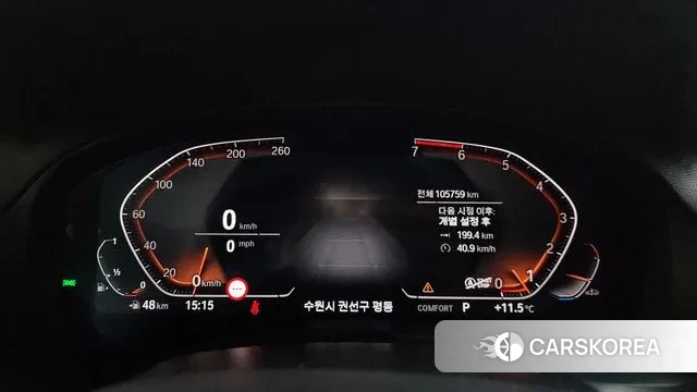 BMW X3 (G01) id 3741130 из Кореи 18