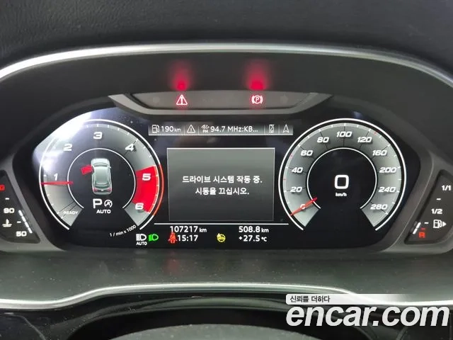 Audi Q3 (F3) id 2943587 из Кореи 17