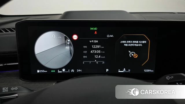 Kia The New K5 3rd generation id 4400463 из Кореи 42