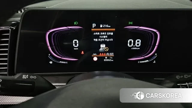 Kia Sportage 5th Generation id 3443459 из Кореи 18