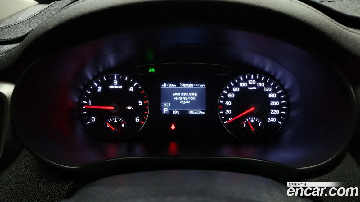 Kia The New Sorento id 2131530 из Кореи 18