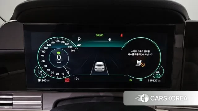 Hyundai The New Grandeur IG Hybrid id 3342719 из Кореи 18