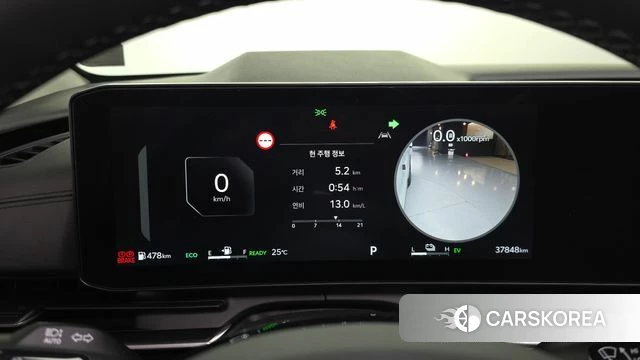 Kia The New Carnival 4th Generation id 4505875 из Кореи 33