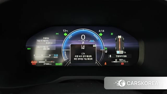 Toyota RAV4 5th Generation id 3877311 из Кореи 18