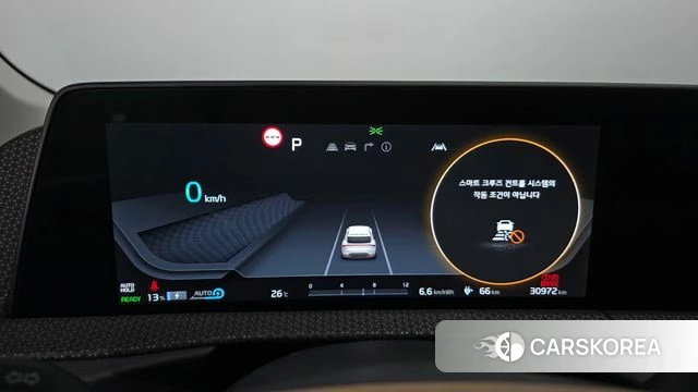 Kia EV6 id 4607718 из Кореи 33