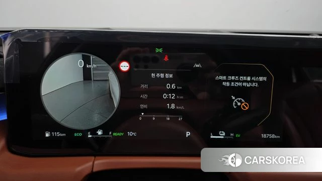 Kia The New K8 Hybrid id 3786400 из Кореи 18