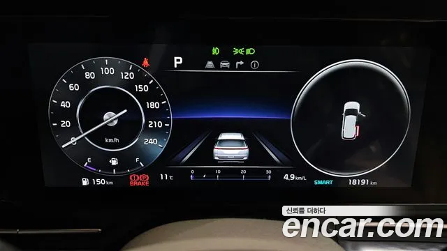 Kia Carnival 4th generation id 2513420 из Кореи 18