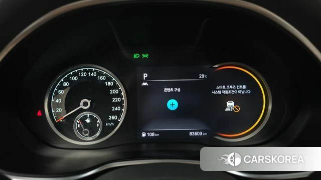 Genesis G80 (RG3) id 4651728 из Кореи 31
