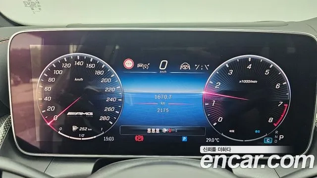 Mercedes-Benz GLC-Class X254 id 2873644 из Кореи 18