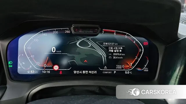 BMW 3 Series (G20) id 3646245 из Кореи 18