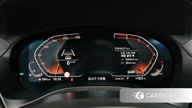 BMW X4 (G02) id 4693519 из Кореи 32