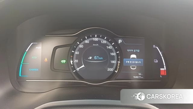 Hyundai Ionic Electric id 4180225 из Кореи 18