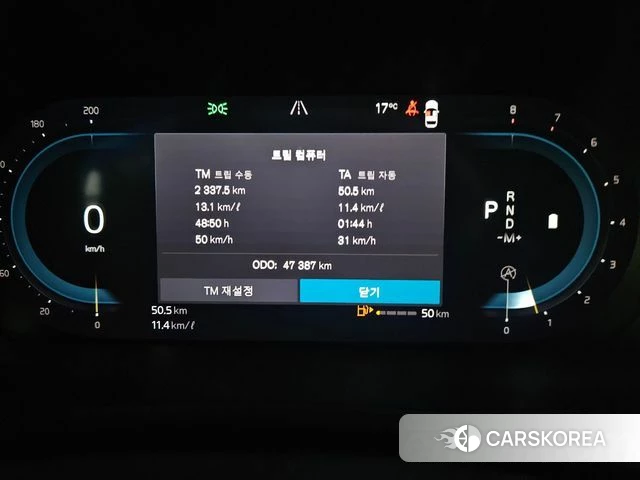 Volvo V60 Cross-Country 2nd Generation id 3883842 из Кореи 18