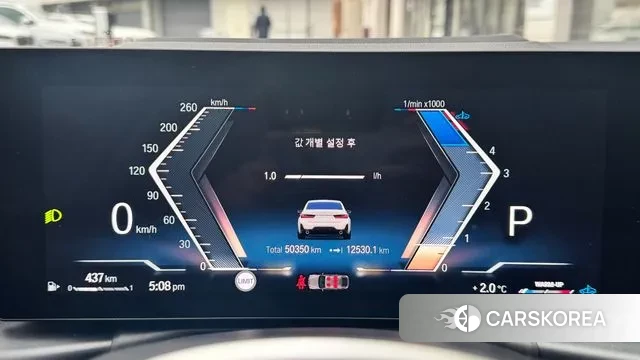 BMW 3 Series (G20) id 3756910 из Кореи 18