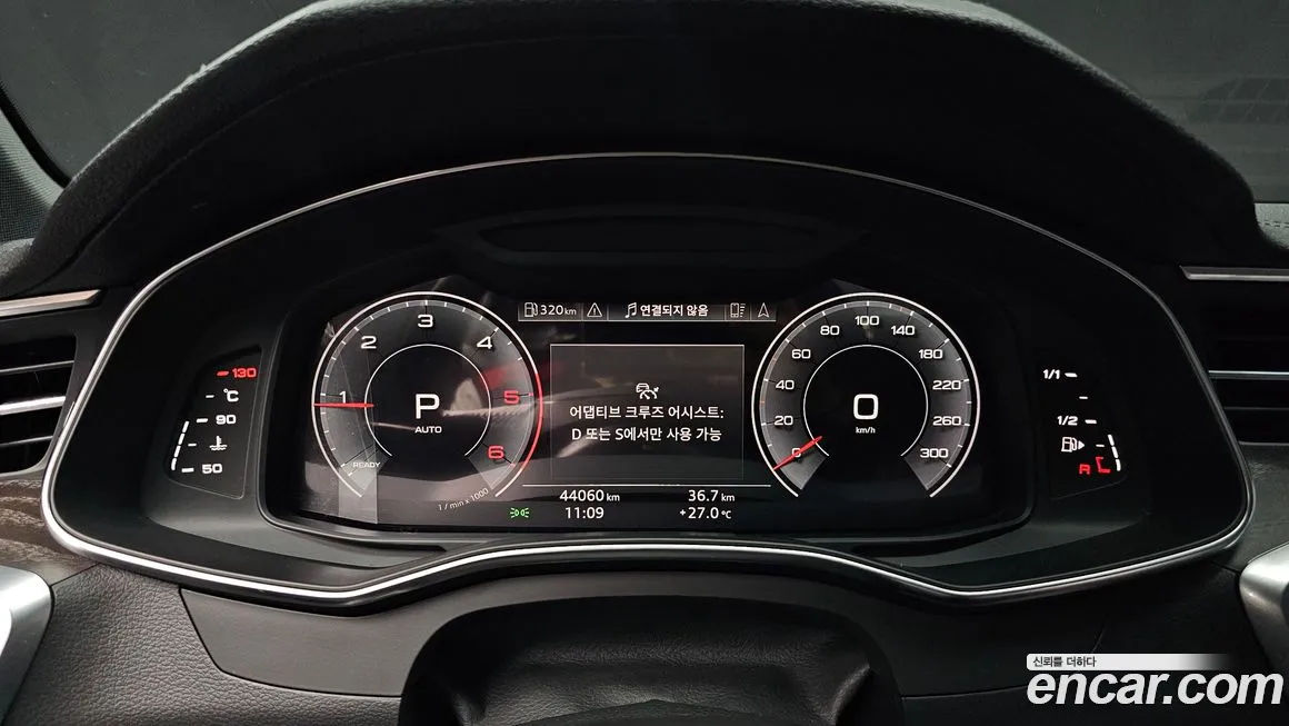 Audi A6 (C8) id 1709390 из Кореи 18