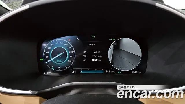 Hyundai The New Santa Fe id 2874126 из Кореи 18