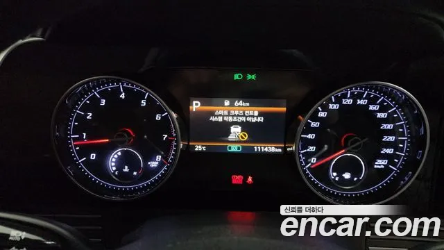 Hyundai The New Grandeur IG id 2849399 из Кореи 18