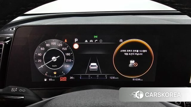 Kia Sportage 5th Generation id 4750259 из Кореи 18