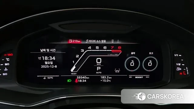 Audi RS7 (4K) id 3453572 из Кореи 18