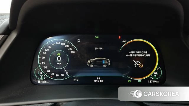 Hyundai Sonata Hybrid (DN8) id 4292610 из Кореи 30