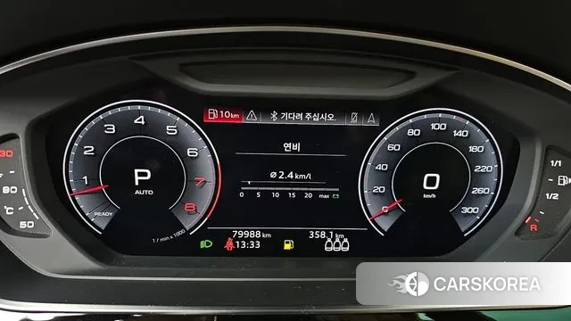 Audi A8 (D5) id 3170829 из Кореи 18