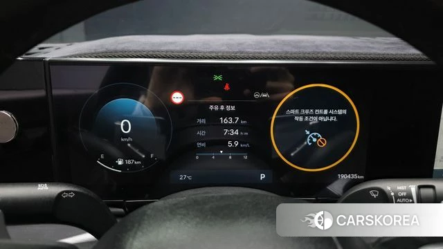 Hyundai Grandeur (GN7) id 3934451 из Кореи 18