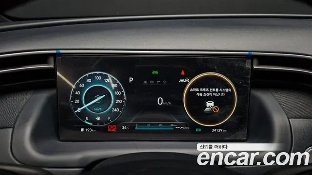 Hyundai Tucson (NX4) id 2920016 из Кореи 18