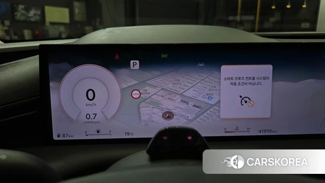 Genesis G80 (RG3) id 3940280 из Кореи 18