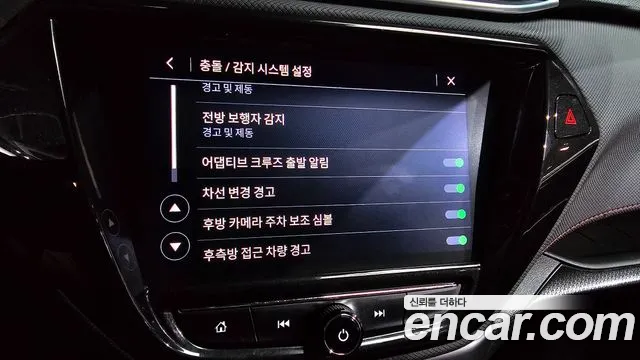 Chevrolet (GM Daewoo) Trailblazer id 2638468 из Кореи 18