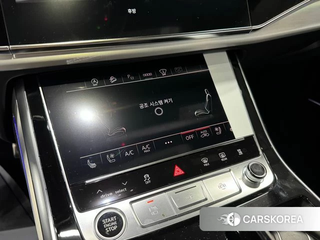 Audi Q8 (4M) id 3730966 из Кореи 13